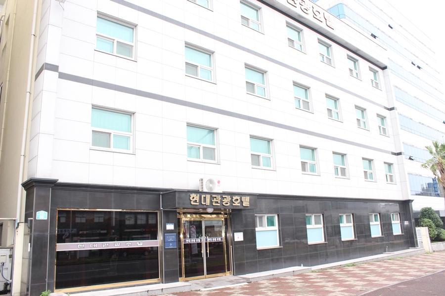 Hyundai Tourist Hotel เมืองเชจู ภายนอก รูปภาพ